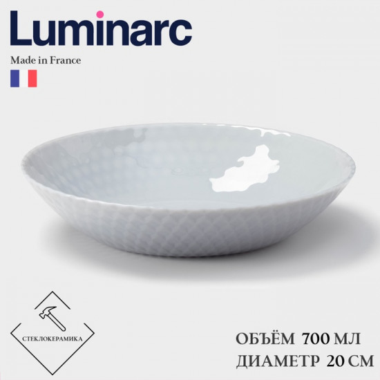 Тарелка глубокая «Pampille Granit»