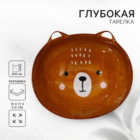 Тарелка суповая «Медведь»