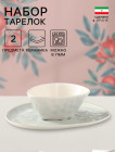 серый