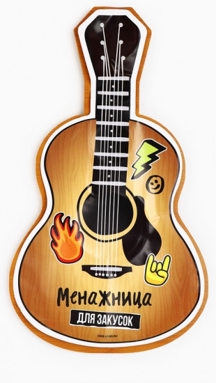 Менажница «Для закусок»