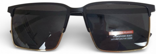 Солнцезащитные очки «Polarized»