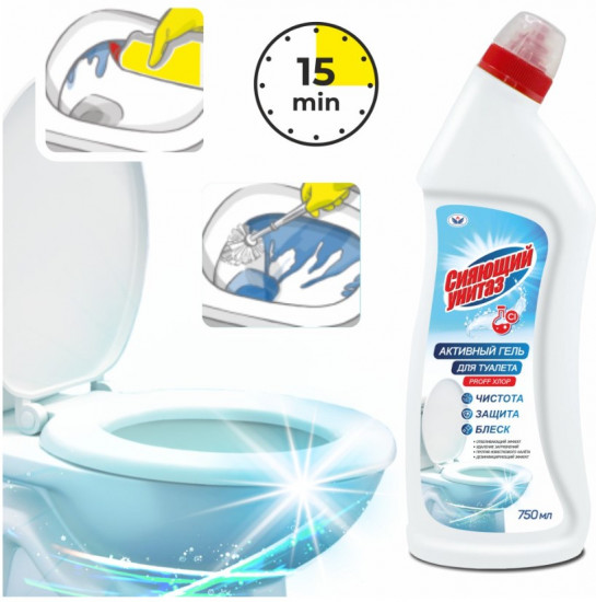 Гель для чистки унитаза «Proff хлор»