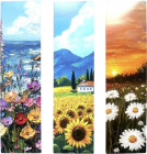 разноцветные