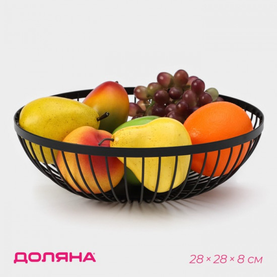 Фруктовница «Лофт»