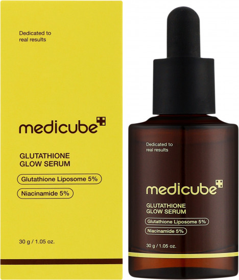 Сыворотка для лица осветляющая «Glutathione Glow Serum»