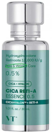 Эссенция с ретинолом и центеллой «Cica Reti-A Essence 0.5%»