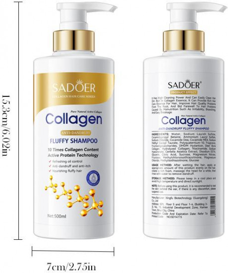 Шампунь для волос «Collagen Fluffy Shampoo»