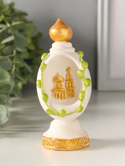 Фигурка «Яйцо с куполом»