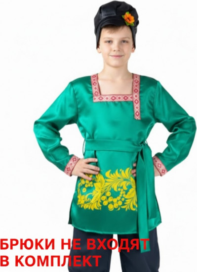 Карнавальный костюм Славянский мальчик