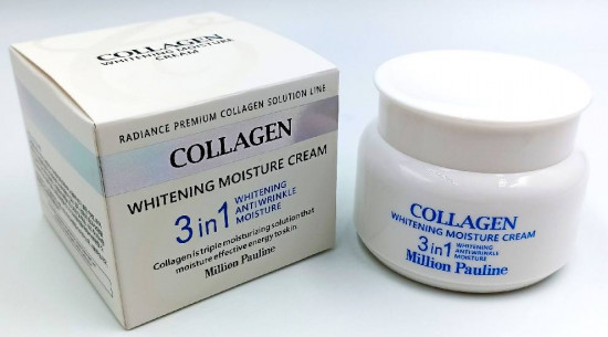 Крем для лица «Collagen Whitening Moisture Cream»