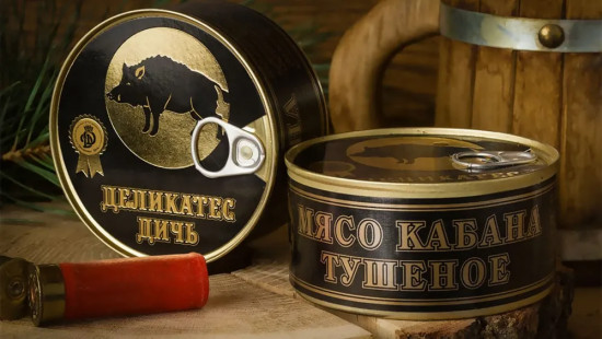 Мясо кабана тушеное