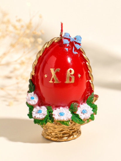 Свеча декоративная «Пасхальное яйцо в корзинке»