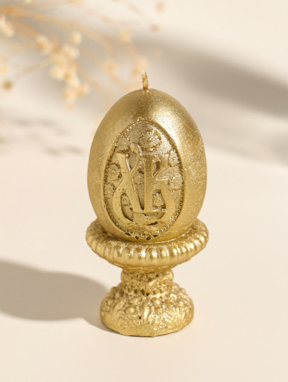 Свеча пасхальная «Яйцо на подставке ХВ»