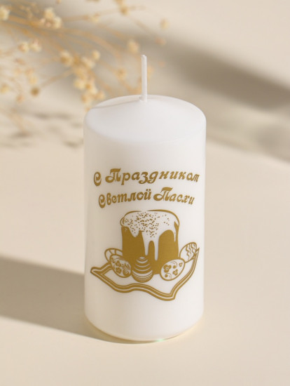 Свеча пасхальная  «ХВ»