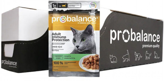 Набор корма для кошек с кроликом «Immuno Protection»