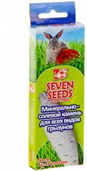 Минерально-солевой камень для всех видов грызунов, 50 гр