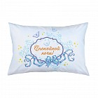 Наволочка «Спокойной ночи!»