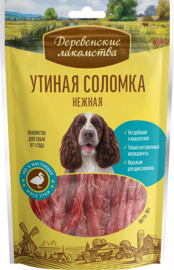Лакомство для собак «Утиная соломка нежная»