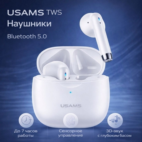 Наушники беспроводные TWS IA04B