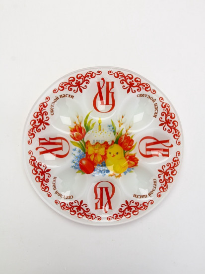 Подставка для 8 яиц пасхальная «Светлой пасхи»