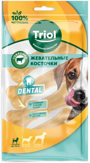 Жевательные косточки для собак