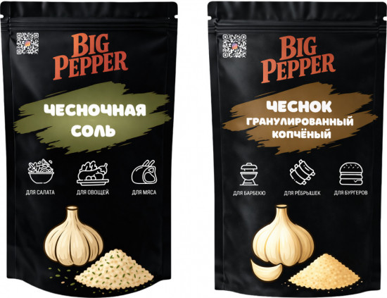 Набор приправ «Чеснок гранулированный и чесночная соль»