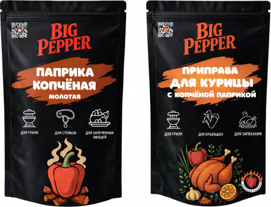 Набор приправ «Для курицы с копчёной паприкой и паприка копчёная молотая»