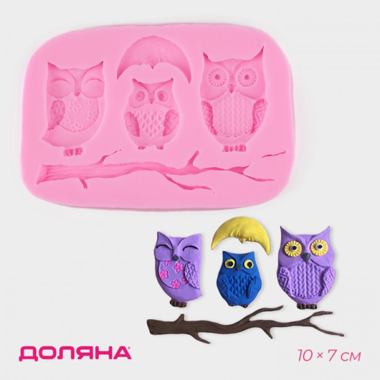 Молд для заливки «Совы»