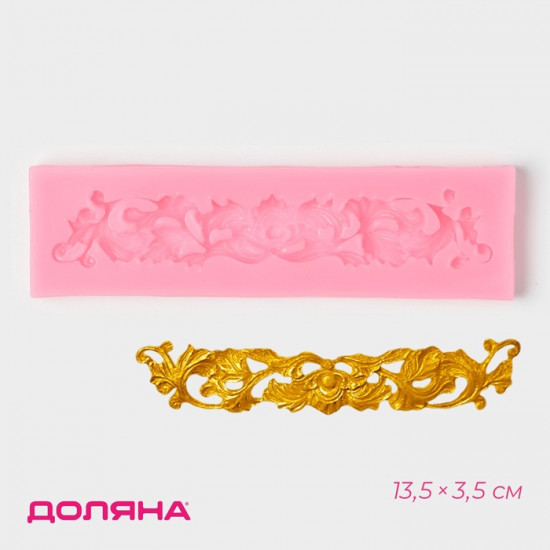 Молд для заливки «Лепнина»