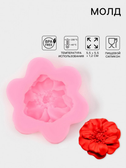 Молд для заливки «Фиалка»