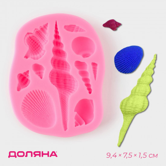 Молд для заливки «Большие ракушки»