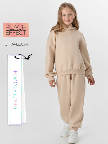 Комплект для девочек