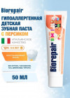 персик