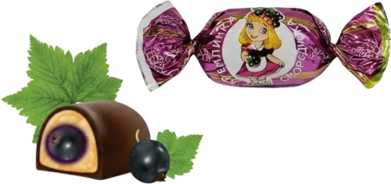 Конфеты глазированные с начинкой «Смородинка»