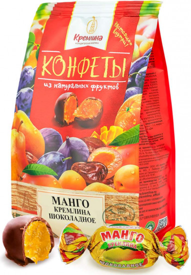 Конфеты «Манго шоколадное»