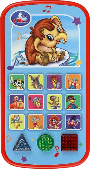 Телефон музыкальный