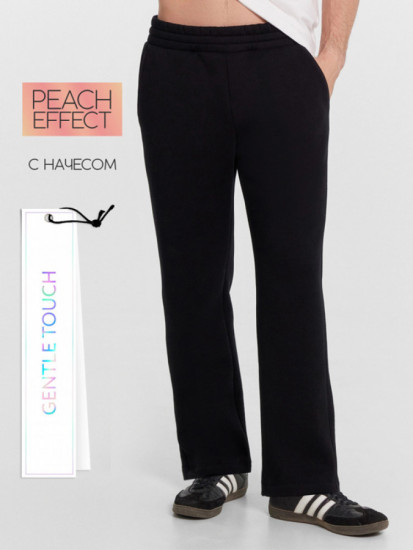 Брюки мужские