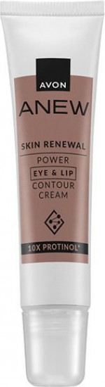 Крем для кожи вокруг глаз и губ «Энергия протинола»