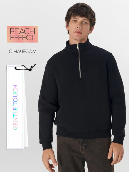 Толстовка мужская