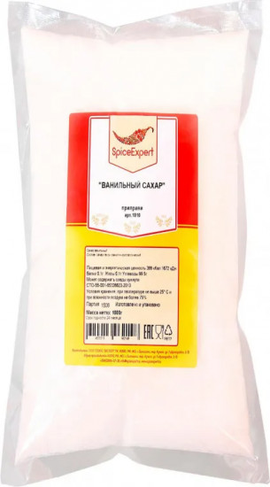 Сахар ванильный