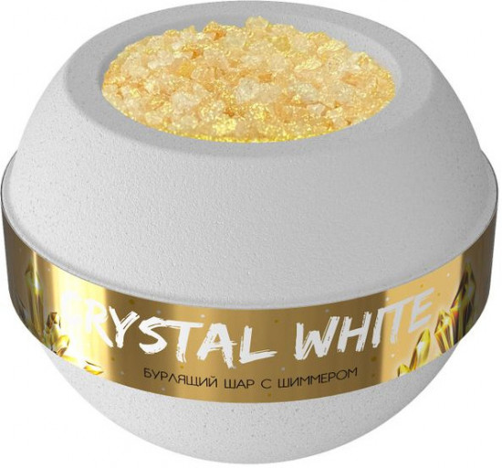 Бурлящий шар для ванной с шиммером «Crystal White»