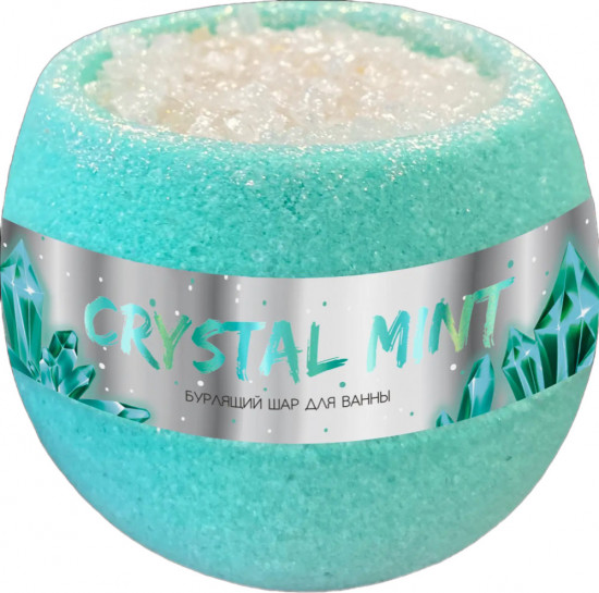 Бурлящий шар для ванной с шиммером «Crystal Mint»