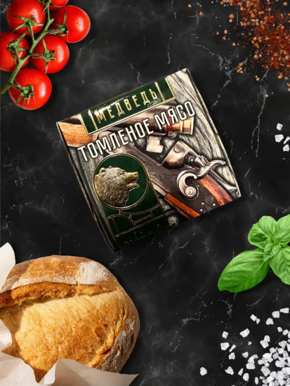 Томленое мясо медведя в подарочной упаковке «Премиум»