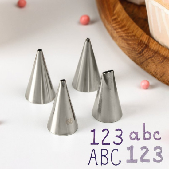 Набор насадок кондитерских «Правописание»