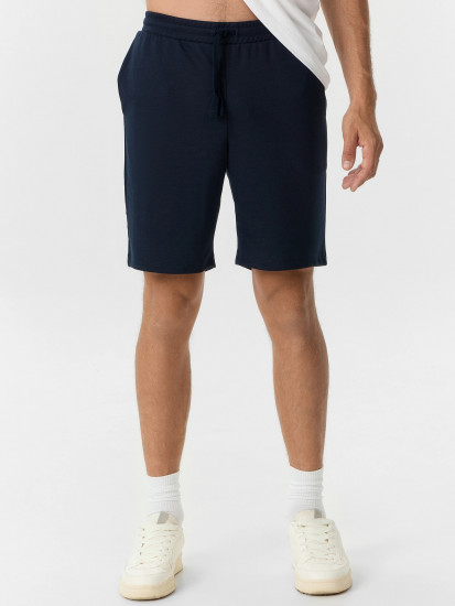 Шорты мужские