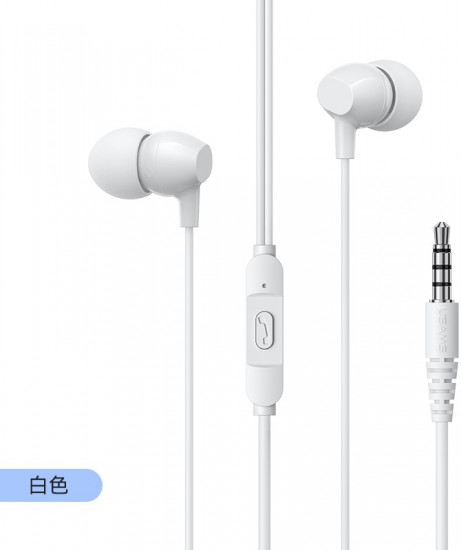 Наушники проводные Usams US-SJ594 EP-47