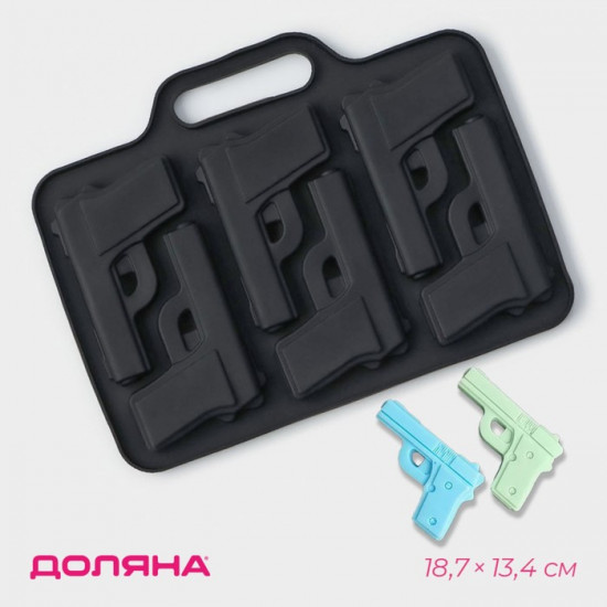 Форма для шоколада «Пистолет»