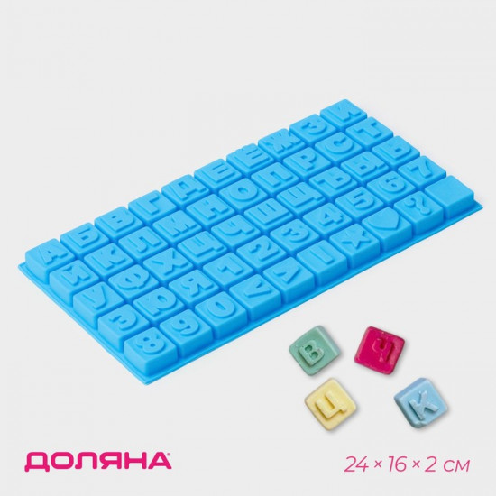 Форма для шоколада «Алфавит для бенто-тортов»