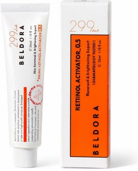 Эссенция для лица «Prime Retinol Activator 0.5»