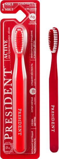 Зубная щётка для чувствительных дёсен